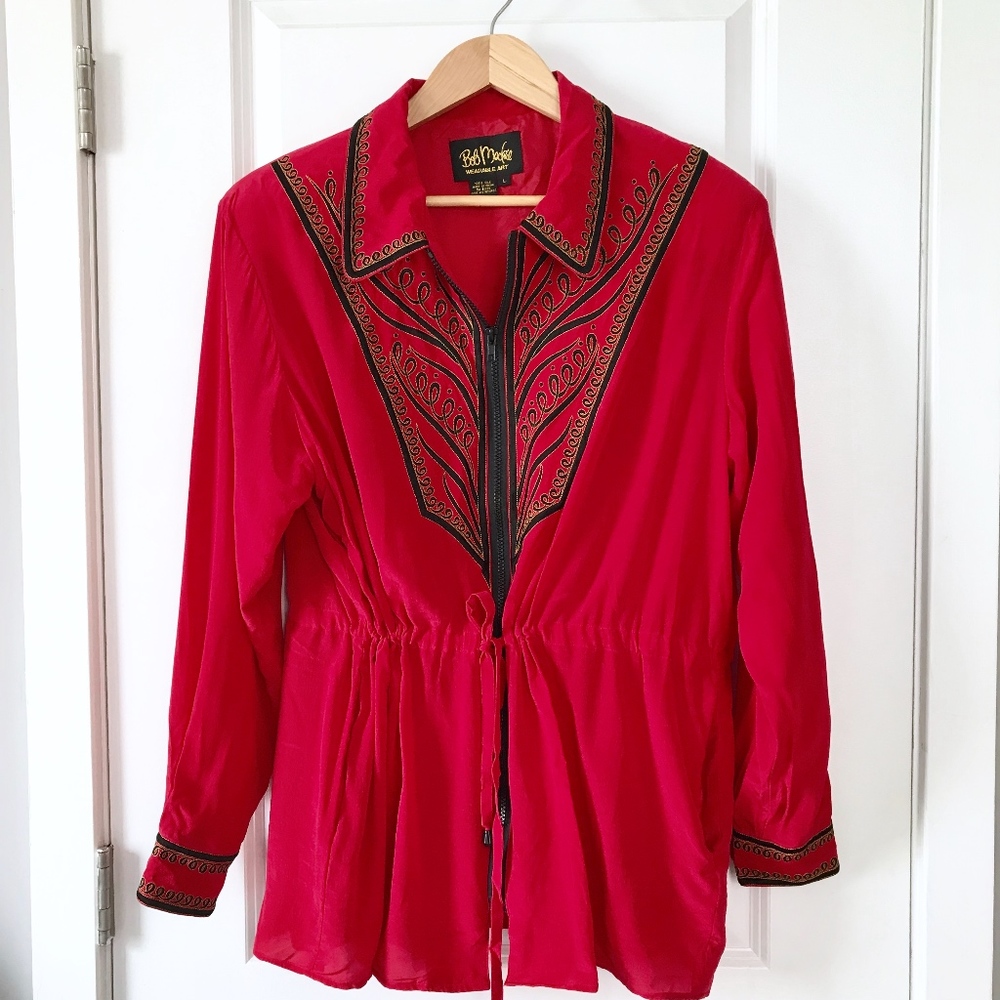 Retro 1980's Track Jacket